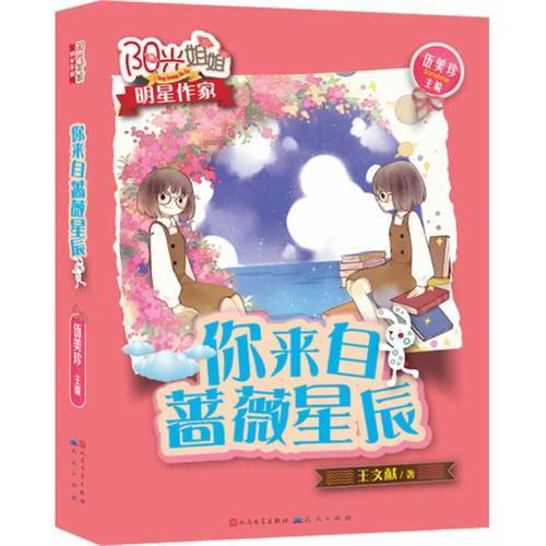 2023濮阳公安“最美基层民警”丨杨安旭:刑侦“尖刀” 为民而“立”