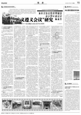 win7ie浏览器打不开了